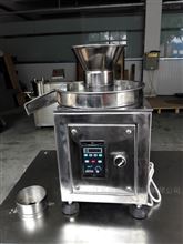 ZLXZ-80户外旋轉製粒设备廠家