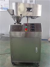 GLZ-25製粒设备 造粒设备 户外幹法
